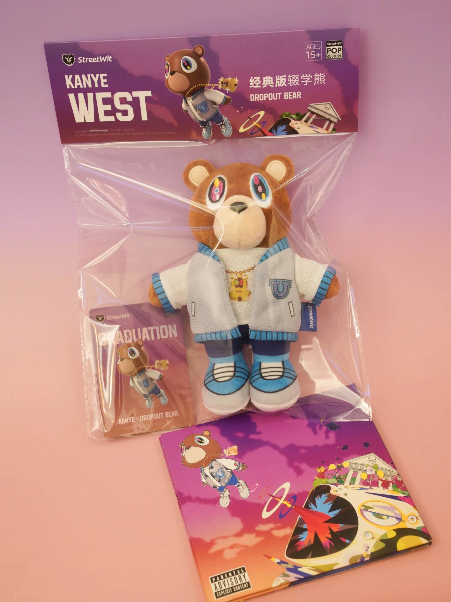 Dropout Bear Kanye Doll