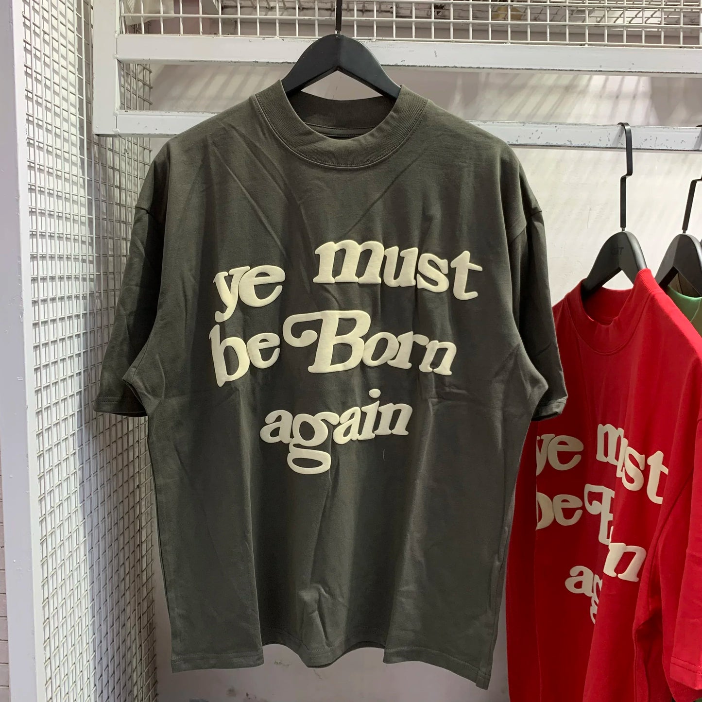Ye Must Be Born Again T-shirt